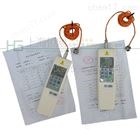 小体积微型测力传感器0-2吨的国产品牌